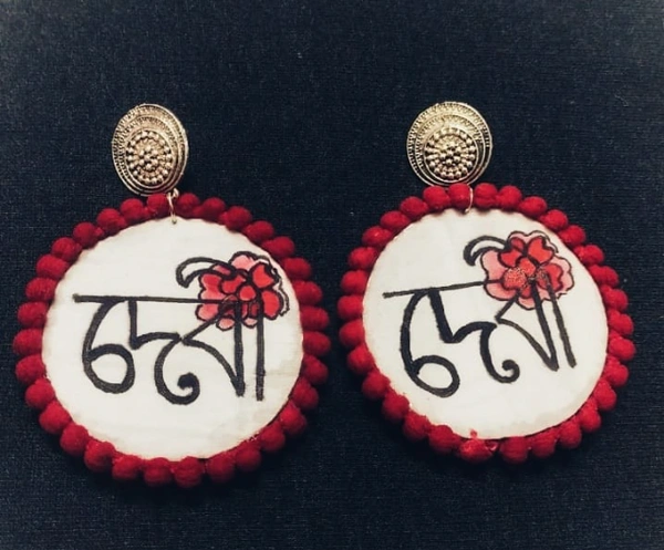 Rishmita Collection Debi Handmade Earring